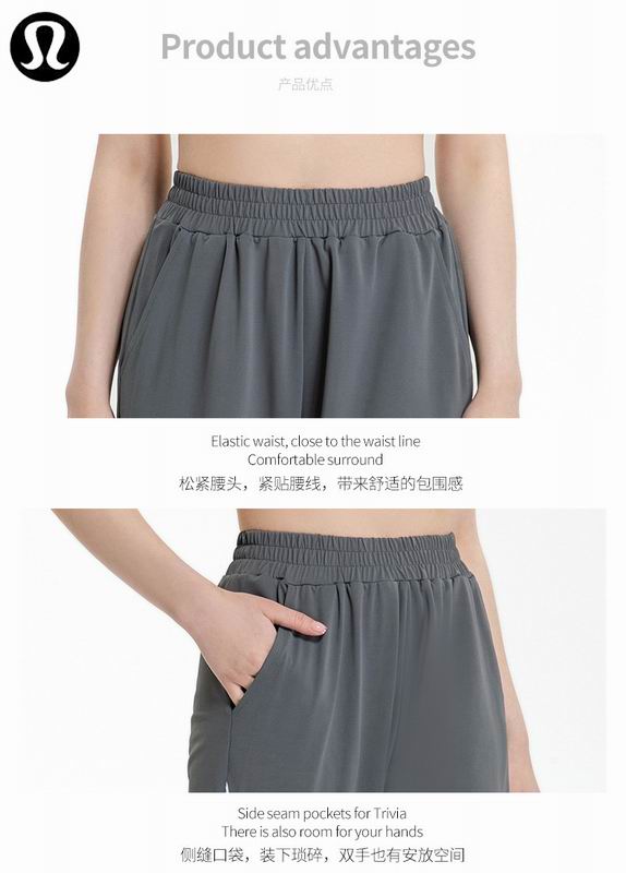 Lululemon DS214 3C S-XXL nlh (5)